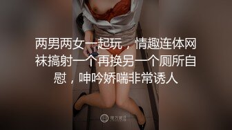 最新8月非常正点网红美少女▌仙仙桃 ▌白丝情趣天使套堕落人间 水晶阳具狂插嫩穴爆浆潮吹喷尿