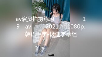 后入第一部