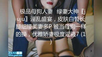 妹纸不听话被男友吊着用勺子打BB，哭着认错，然后放下来再狠狠操,咪咪很大很漂亮