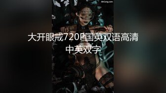 ✿高管女上司✿无套抽插女上司的终极蜜穴，平时有多高冷床上就有多骚，掰开美腿用力的插入她的骚逼，高冷给谁看