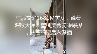 极品骚气主播【徐婉婉】 直播大秀合集【 252V 】 (178)