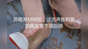 《顶流女神☀️反差泄密》露脸才是王道！万狼求档网红极品身材高颜反差婊【鸡巴日记】新流私拍，人体盛宴 (5)