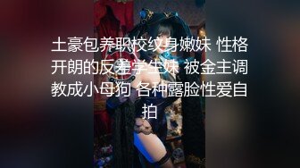 2024-4-9【大吉大利】高冷短发美女，蜜桃美臀，扛起长腿爆草