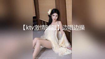 大像传媒之換妻愛不愛-斑斑 娃諾