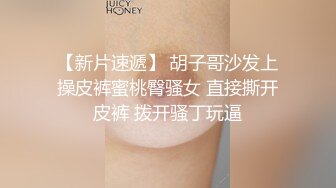 ★☆全网推荐☆★新人超骚美少妇下海【夜色妩媚】毛坯房内无套啪啪大秀~爽，清秀白皙，花式操穴，一脸满足让人心动 (1)