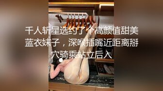 顶级鉴黄电报群 精选上百位顶级美女性爱啪啪【438V】 (60)