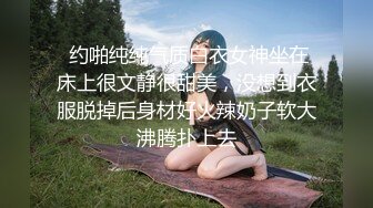   约到好身材漂亮妹子吃饱喝足带到家里揉捏爱抚品尝，奶子浑圆挺翘丰腴肉感啪啪