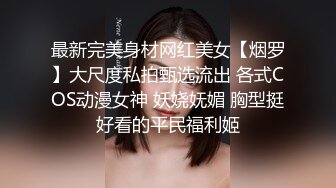 离过婚的我 是否无法再谈新恋情!