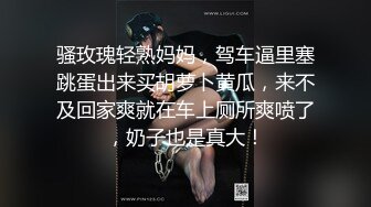 商场女厕全景偷拍多位美女嘘嘘都是漂亮美女 (6)