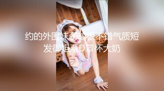 高端顶级 稀有贵圈极品Cospaly推特女神▌钛合金TiTi ▌画中仙 古色仙香酥乳玉体 神秘地带欲血喷张55P1V