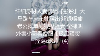 偷拍00后嫩妹子漂亮温柔身材棒 疯狂换姿势舔穴力求完美视觉体验激情啪啪