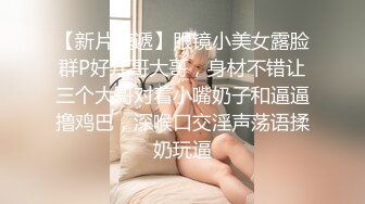 RAS048 皇家华人 痴女娜娜决意分享性爱的公园探索 小夜夜