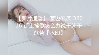 KTV女厕 偷拍B毛修剪的非常好看的漂亮美女 探头被她发现了