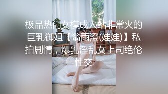 情色主播 19小姨子 (2)