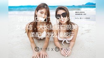 情色主播 舞蹈小仙女