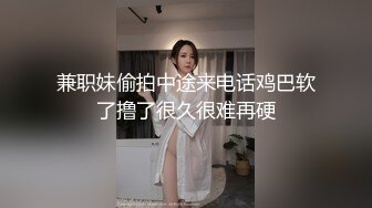 不戴套你老公会知道吗？