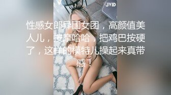 爱吃醋的女友谁家的女朋友比较香