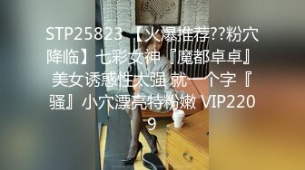 渣男暗藏摄像头??曝光台湾30万粉丝的美女主播【芷涵】嘘嘘 洗澡