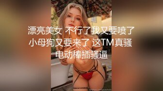 女朋友的紧致身材让我差点内射