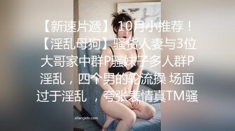 0394约了个大屁股少妇