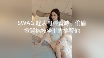 温柔似水的长筒靴小妹✿蹲那里静静的排尿✿很有淑女范