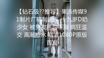 STP31186 国产AV 蜜桃影像传媒 PME054 迷奸抽插性感女私教 吴芳宜(黎芷萱)