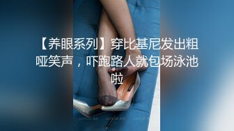 爱豆传媒ID5267禽兽哥哥们趁妹妹熟睡强上3P