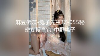 美臀小母狗西安