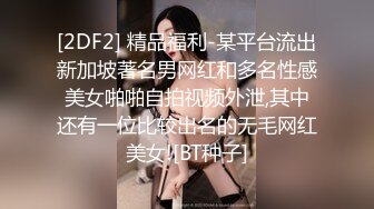 女性私密保健会所（推油少年）给少妇做私密按摩害羞不敢出声抓紧毛巾高潮时没忍住