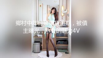 TWTP 商场女厕全景偷拍多位美女嘘嘘都是漂亮美女 (2)