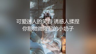 一月新流出厕拍大神找到一份给KTV送酒的工作趁此机会潜入女厕偷拍小姐尿尿(5)前景毛毛鞋安全内裤小姐