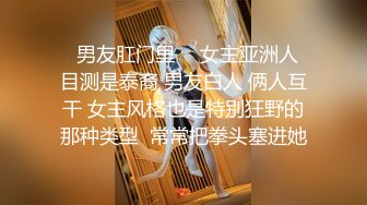 Onlyfans极品白虎网红小姐姐NANA心理医生的催眠治疗4K原档流出