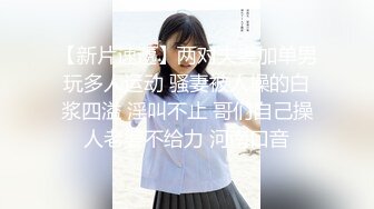 【AI换脸视频】鞠婧祎 少女的性感诱惑