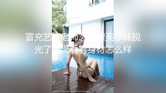   高端泄密极品美女上海何麦伢与男友啪啪流出