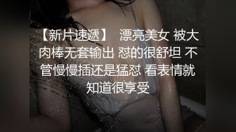 虎牙清纯美女主播『pd-可瑄』土豪万元定制私拍视频流出性感内衣舞蹈诱惑