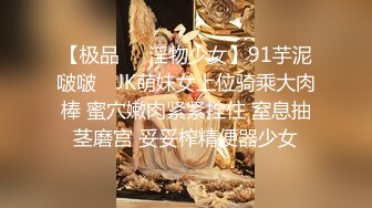 小马寻花足疗店按摩完回酒店叫妹纸 甜美白衣大奶妹 镜头前深喉