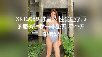 國產AV 麻豆傳媒 無套系列 MM066 兩女色誘男子中出 金寶娜 吳夢夢