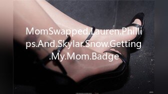 MomSwapped.Lauren.Phillips.And.Skylar.Snow.Getting.My.Mom.Badge