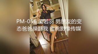 露脸才是王道！✨微博推特高颜值网红重机女神【痞幼】私拍▲金主包养各种玩肏 (7)