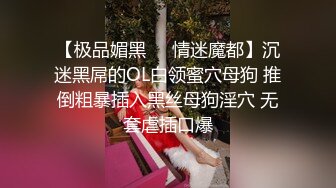 白色连衣短裙时尚美女戴着礼帽丰腴嫩嫩肉体很是诱人，舔吸鸡巴脱光光奶子又挺又大屁股饱满啪啪狠狠操