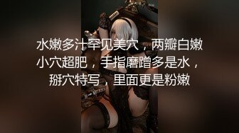 ATID-521 和高傲女上司的二人獨處 讓她成為我專屬的口交玩物 岬奈奈美