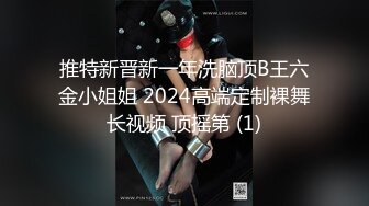 新人首脱~【陈陈呢】干净温婉漂亮~欧美女人般的大肥臀的!