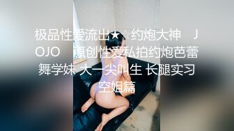 每天早上醒了就开始自慰的乖乖女大，忍着不敢发出声音