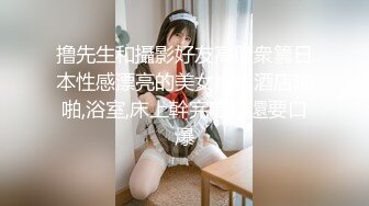 海角富姐少妇杀手野兽绅士陪离异少妇逛街，低胸裙高跟鞋，欲望上头拉到KTV就是爆操