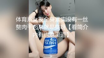 04年妻子口交