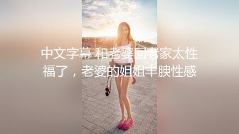  高中学生小情侣上楼顶天震 快把衣服脱了 年轻人玩的嗨啊吃嘴里去了 持久力不行