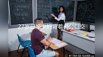  很OK的小女人全程露脸撩骚狼友，听指挥去玩弄哥哥的大鸡巴，冲洗干净舔鸡巴舔蛋