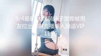 漂亮美女主播和健硕小伙啪啪秀 激情肉草 淫语乱叫