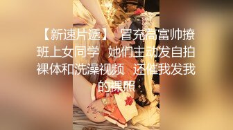 七瀬るい、逆アナル解禁！ デカチン男の娘が堀って掘られて、男を本気で雌イキさせる逆アナルセックス。