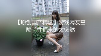 【极品女神??淫乱性爱】最新电报群『极美性爱』私拍流出 淫乱女神性爱乱操 只要性不要爱 完美露脸 高清720P版